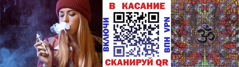 Цена Тосно ГАШИШ Кетамин СК Меф мяу мяу Кокаин