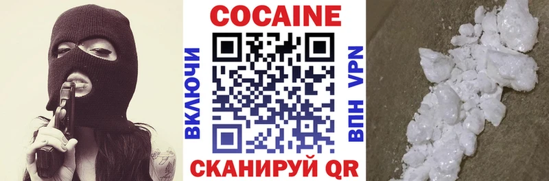 дарнет шоп  OMG ONION  Cocaine Боливия  Тосно 