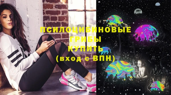 гашиш Алексеевка