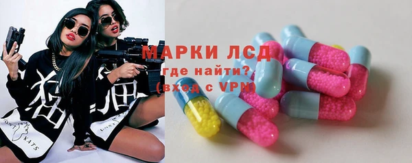 гашиш Алексеевка