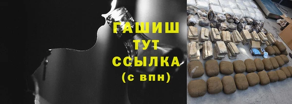 гидропоника Алзамай