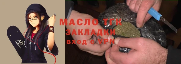 гидропоника Алзамай