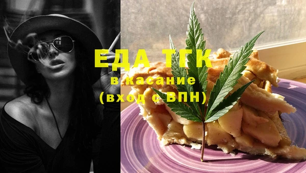 гашиш Алексеевка