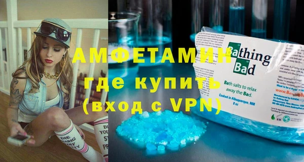 гидропоника Алзамай