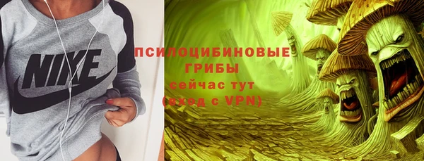 гашиш Алексеевка
