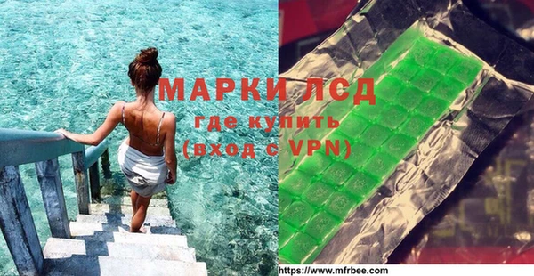 СК Алексин