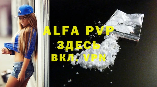 экстази Киренск