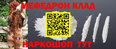 прущие грибы Среднеуральск