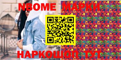 прущие грибы Среднеуральск