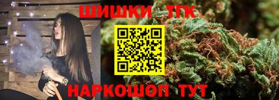 прущие грибы Среднеуральск