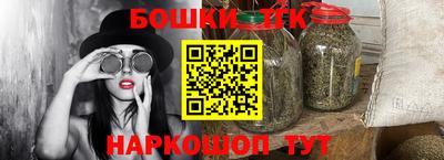 прущие грибы Среднеуральск