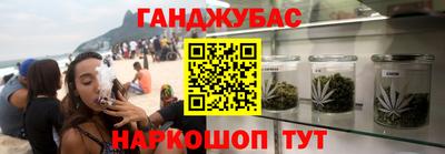 прущие грибы Среднеуральск
