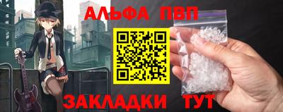 прущие грибы Среднеуральск