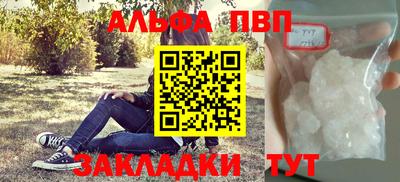 прущие грибы Среднеуральск