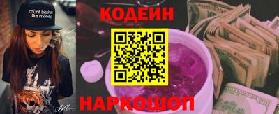 прущие грибы Среднеуральск