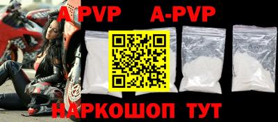 прущие грибы Среднеуральск