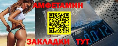 прущие грибы Среднеуральск