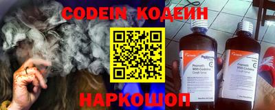 прущие грибы Среднеуральск