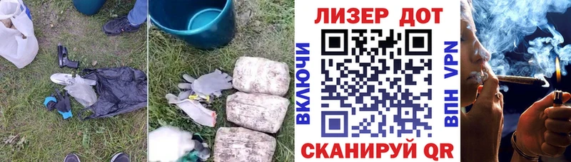 OMG ONION  Тосно  Лсд 25 экстази ecstasy  купить закладку 
