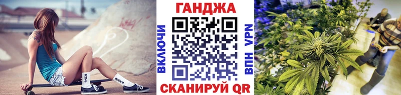 сколько стоит  Тосно  Бошки марихуана Bruce Banner 